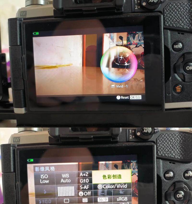 索尼fx30相机白平衡调整方法是什么？