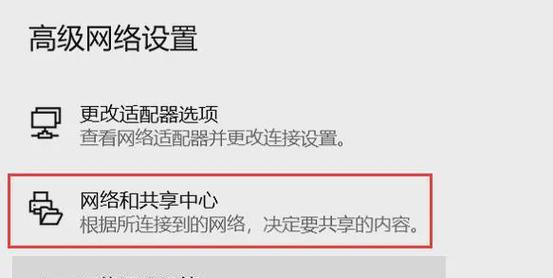 天线如何正确连接到路由器？步骤是什么？