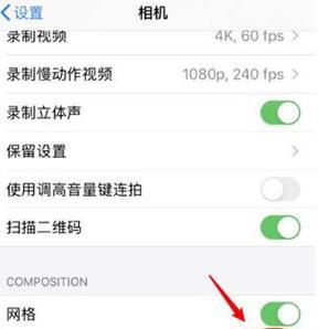 可反转相机镜头调整方法是什么？