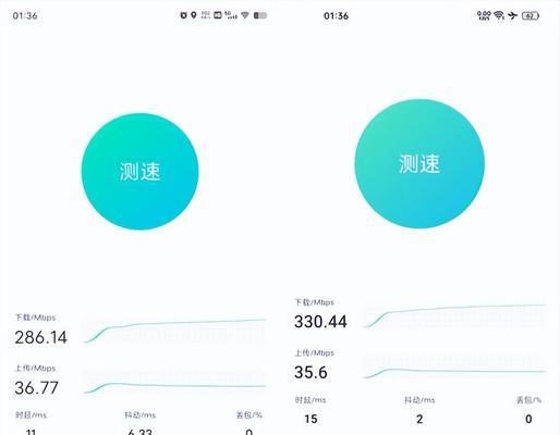 巡天路由器绿灯闪烁是何原因？如何解决此问题？