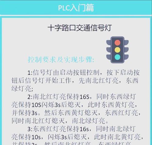 巡天路由器绿灯闪烁是何原因？如何解决此问题？