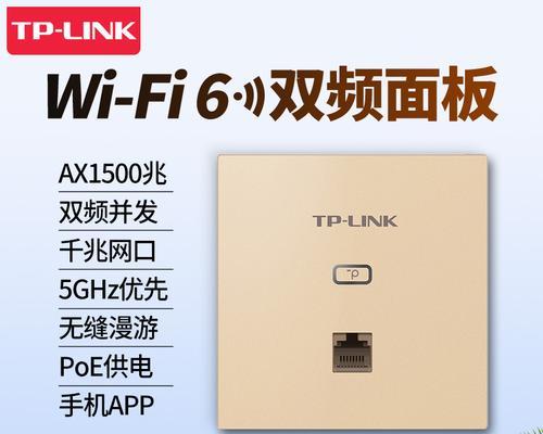 tp路由器的故障率高吗？