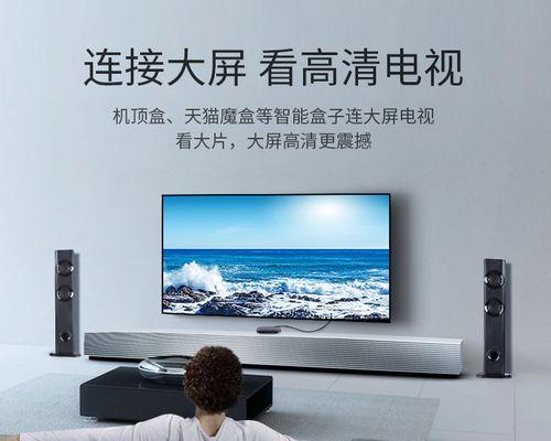 机顶盒高清线接口发烫的可能原因是什么？
