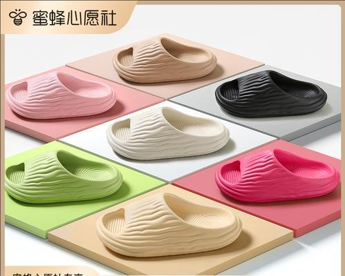 拖鞋移动电源拆卸困难吗？图解步骤清晰吗？