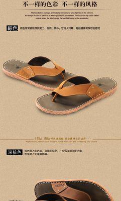 拖鞋移动电源拆卸困难吗？图解步骤清晰吗？