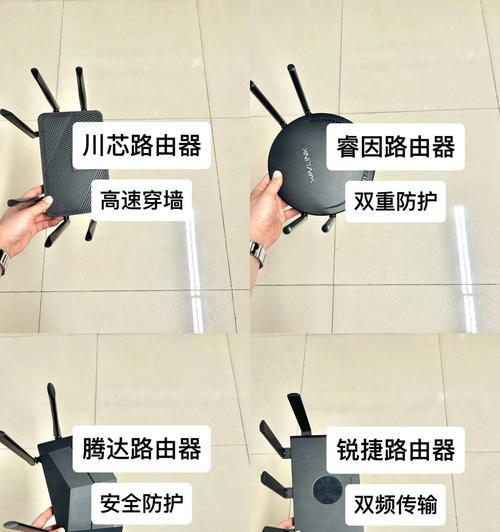 路由器信号传输器的使用方法是什么？如何设置？