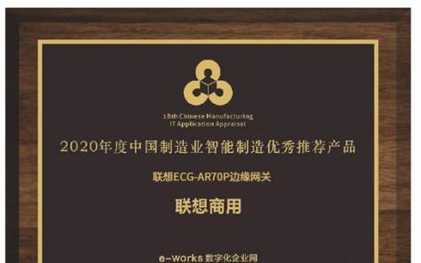 中国移动网关插件失联怎么办？网关插件失联的解决措施是什么？