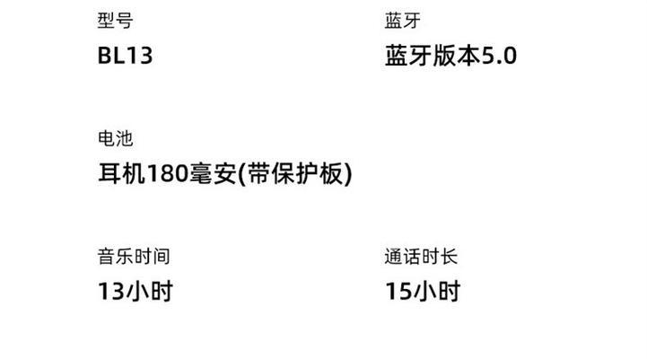 华为传导器如何传输照片到电脑？操作指南是什么？