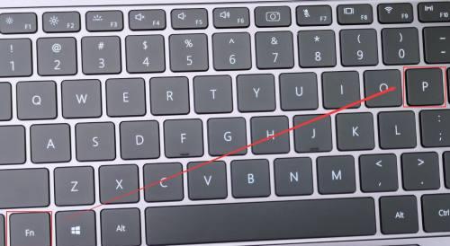 华为电脑清理windows文件的步骤？