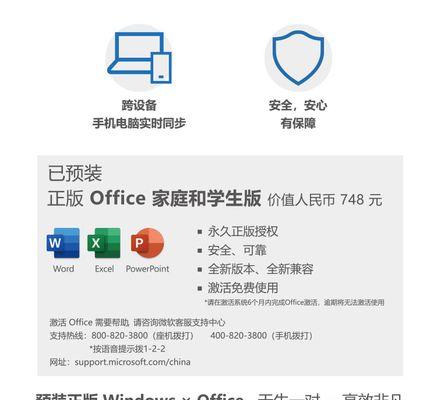 华为电脑清理windows文件的步骤？