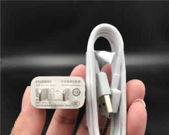 20米长的充电器线功率是多少？使用时需要注意什么？