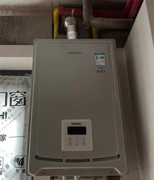 热水器前端安装的设备名称是什么？