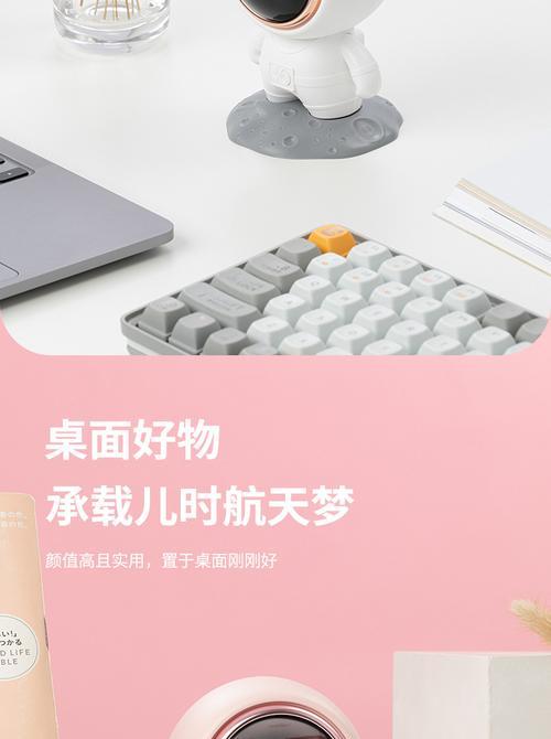 太空人音箱如何关闭？关闭音箱的正确方法是什么？