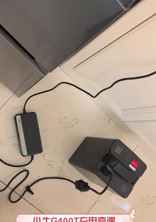 充电器红绿灯慢闪代表什么？故障原因及解决方法？