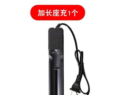电池并联充电需要什么充电器？如何正确充电？