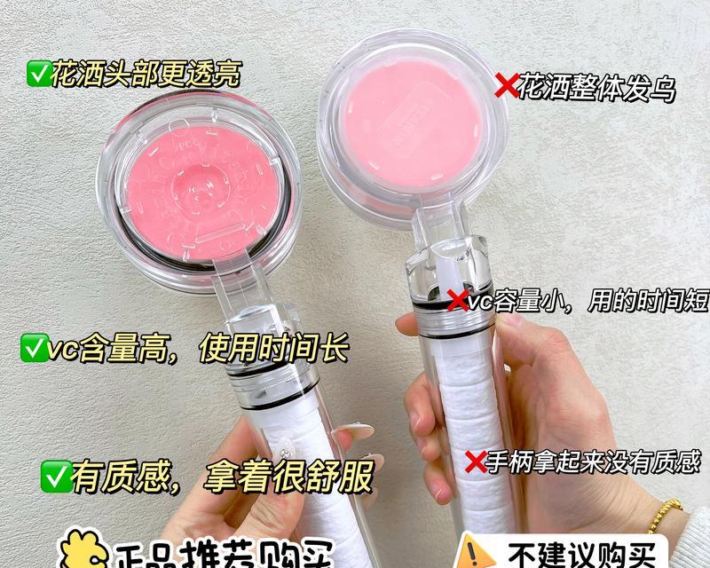 淋浴头堵塞了怎么清洗？过滤淋浴头拆卸步骤是什么？