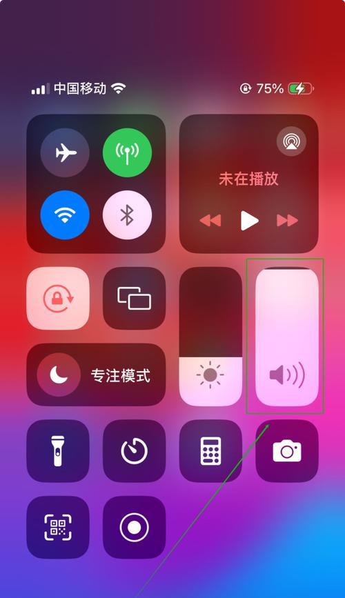 苹果手机设置苹果来电铃声的步骤是什么？