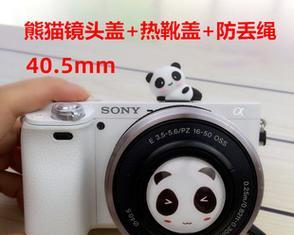 索尼单反相机镜头盖如何正确打开？