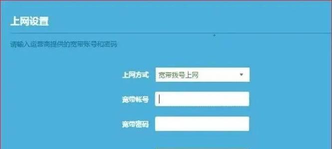 电信禁用路由器设置的原因是什么？用户应如何应对？