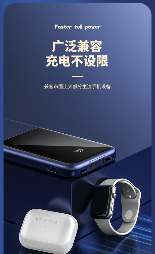 机顶盒配图模式如何重置？重置后有何变化？