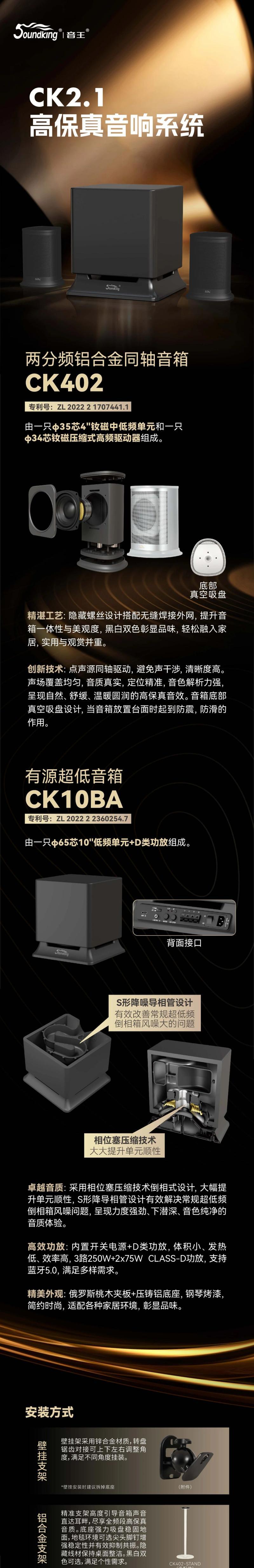 音箱保存视频到本地的方法是什么？保存后如何进行播放？