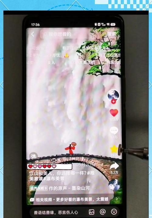音箱保存视频到本地的方法是什么？保存后如何进行播放？