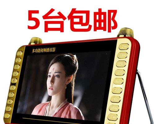 音箱保存视频到本地的方法是什么？保存后如何进行播放？