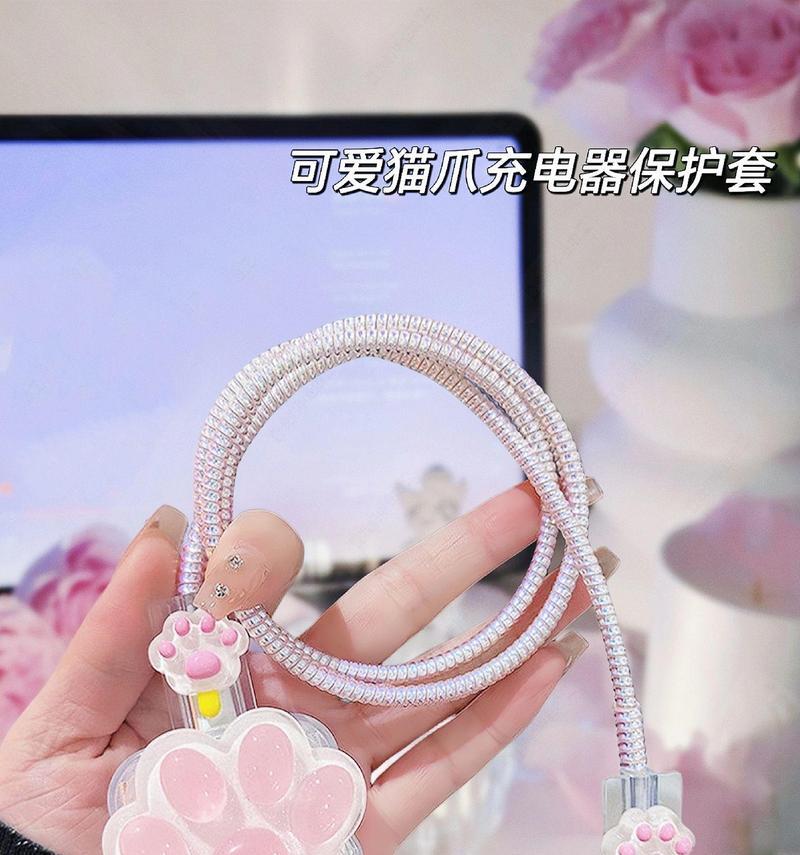 手机充电器保护防尘套有什么用？
