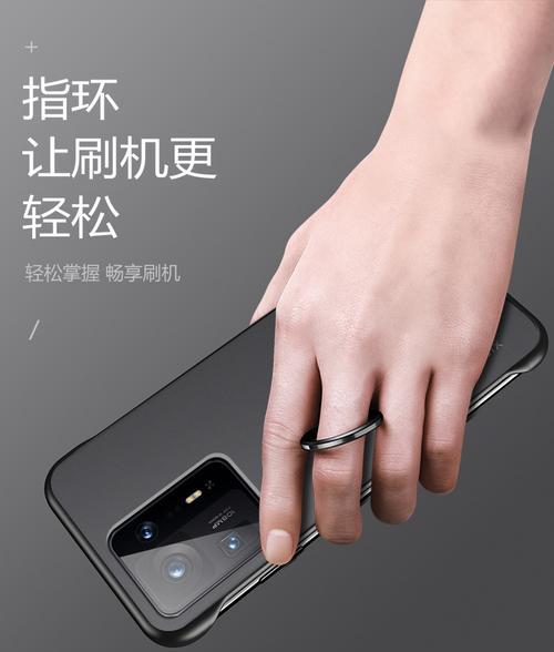 手机充电器保护防尘套有什么用？