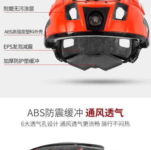 洛克灯充电器的正确使用方法是什么？有哪些注意事项？
