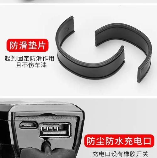 洛克灯充电器的正确使用方法是什么？有哪些注意事项？