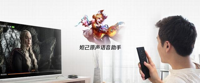 机顶盒语音助手如何激活？使用方法是什么？