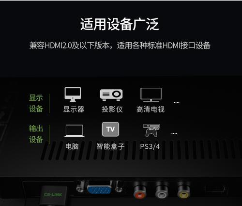 智能4k超清机顶盒的设置步骤是什么？如何连接网络？
