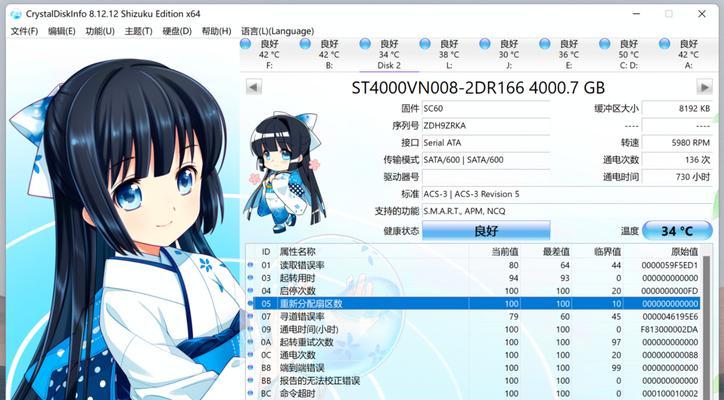 多核卡服务器设置步骤是什么？如何优化性能？