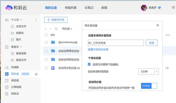 多核卡服务器设置步骤是什么？如何优化性能？