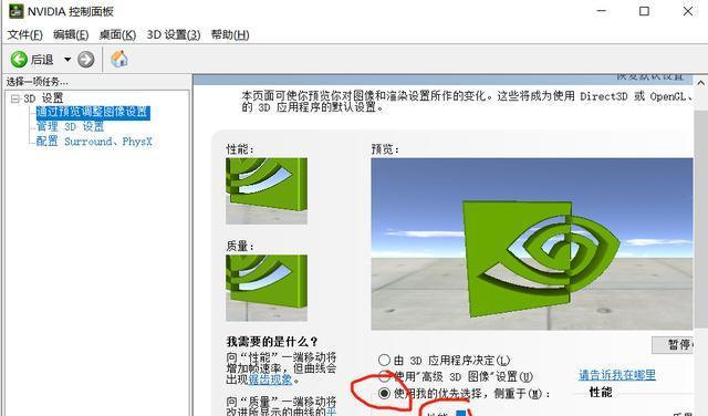 多核卡服务器设置步骤是什么？如何优化性能？