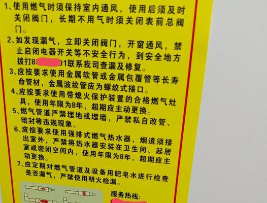 热水器煤气灶不打火可能是哪些原因造成的？