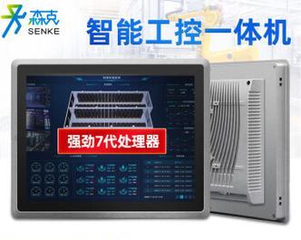 服务器触屏显示器的使用方法是什么？