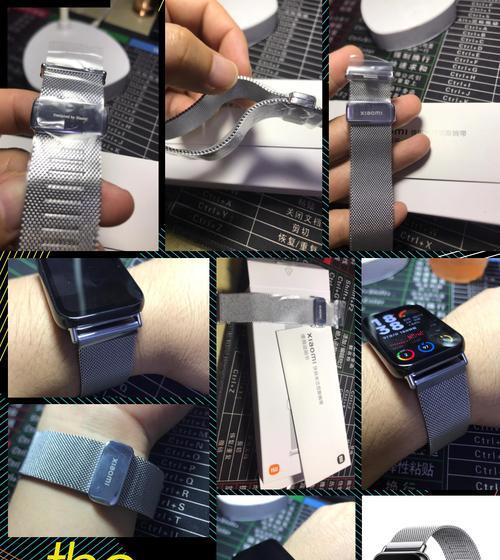 智能手表米兰钢带的佩戴体验如何？