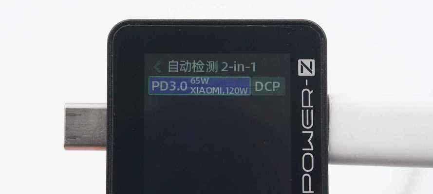电容充电器的正确使用方法是什么？