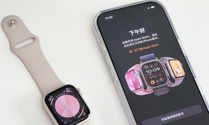 智能手表如何设置显示时间？调整后如何保持同步更新？