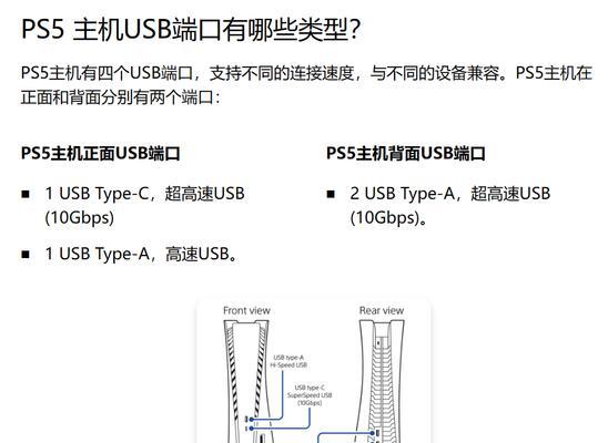 新版steam怎么打开移动硬盘里的游戏？操作步骤是什么？