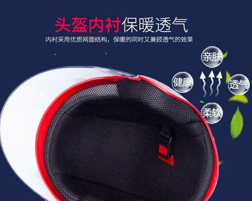 小音箱防晒套怎么安装？安装步骤是什么？