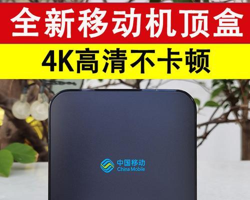 木星数码电视机顶盒使用方法是什么？