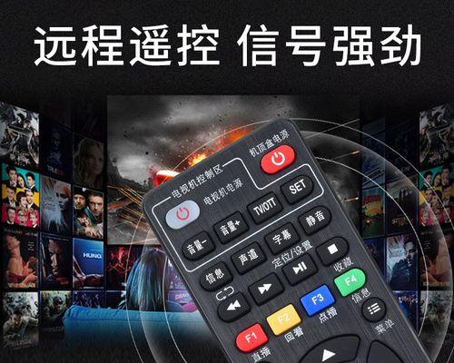 木星数码电视机顶盒使用方法是什么？