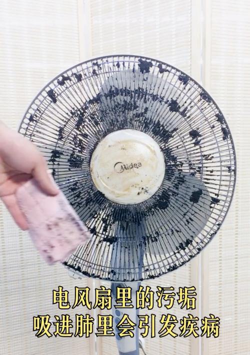 电风扇被吸进机器会有什么后果？如何预防这种情况？