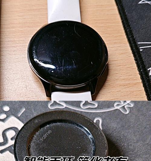 智能手表拍摄视频效果如何？怎样才能拍出好看的画面？
