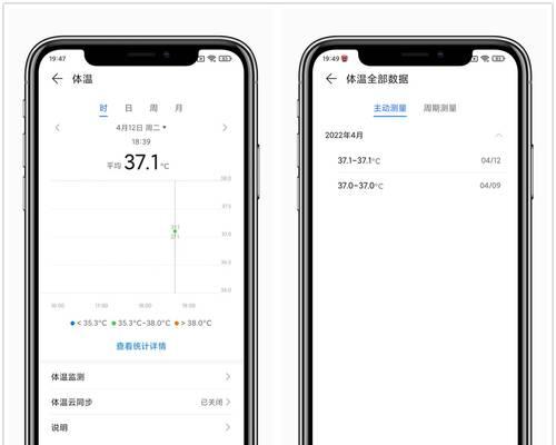 荣耀八零怎么连接蓝牙耳机？操作方法是什么？