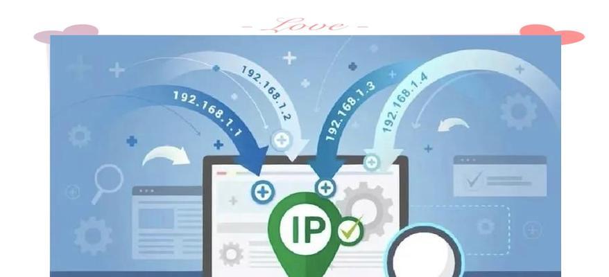 公网ip路由器的作用是什么？如何正确配置公网ip路由器？