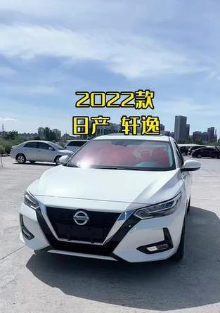 十四代轩逸网关模块安装位置在哪里？更换网关模块的步骤是什么？